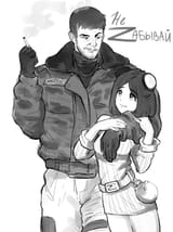 buhanka&#039;n&#039;frens18