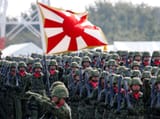 jgsdf