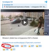 1749949967311990