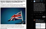 The UK has announced a major defense agreement with Ukraine, set to be signed at the URC conference. Under the £2.5 billion 10-07-2025 5,000 Thales air defense