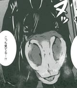 1565760676213