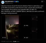Ukrainian drones struck the Voronin Aviation Plant in Lukhovitsy—part of the MiG Corporation under Russia’s state-owned UAC and Rostec 11-07-2025