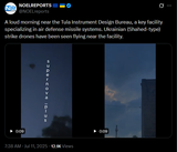 A loud morning near the Tula Instrument Design Bureau, a key facility specializing in air defense missile systems. Ukrainian (Shahed-type) 11-07-2025