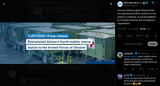 German defense giant Rheinmetall has delivered another mobile rescue station to Ukraine. A crucial addition to frontline medical 11-07-2025