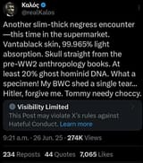 1751384458171