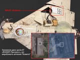 Attacks on the production chain of Russian &#039;Shaheds&#039;. General Staff has increasingly acknowledged attacks aimed at damaging the production 09-07-2025 Dnipro Osint P3