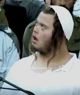 Jewface