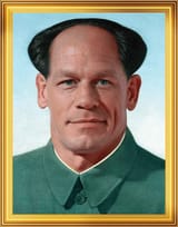 john genshin