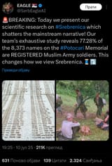 1000056479