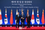 Trilateral-Summit