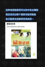 wumao 5
