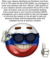1751974879591266