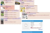 1680375709044708
