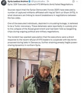 SDF