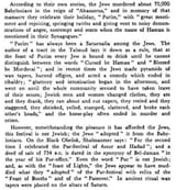 purim festival plagiarized from Persian sources
