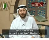 memri beatings