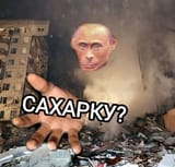 1743311745331511