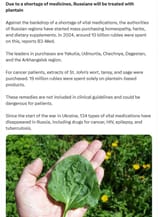 russians homeopathy