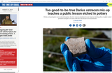 fake Darius inscription from Tel Lachish reported by Time of Israel