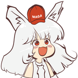 awoo strange beast