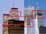 wtc bombs and art students