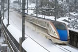 Hokuriku Shinkansen