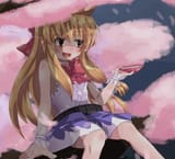 suika drink