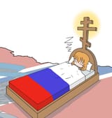 Russian bed