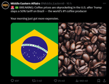 1743546457