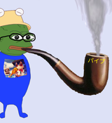 suwako frog pipe
