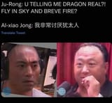 1752267744157