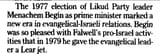 jerry falwell