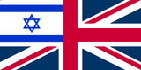 flag-of-anglostan