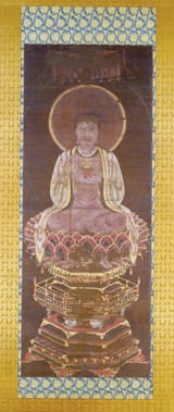 Jesus_as_a_Manichaean_Prophet,_13th_century