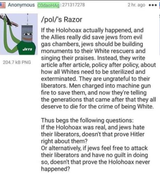 pols razor