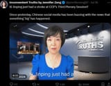 xi jinping had a stroke and died