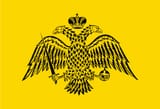 Greek Church flag