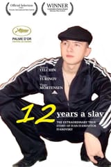 12yearsaslav