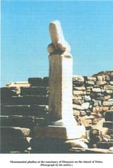 Pagan monument