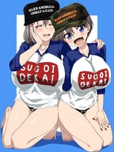 UzakiAndFren