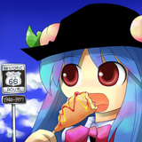 Tenshi!