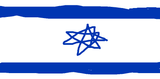 israel flag