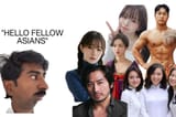 Hello Fellow Asians