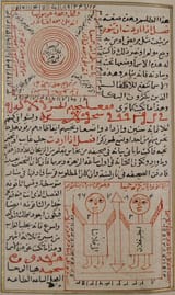 1698075624308778m