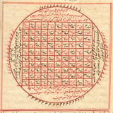 1698075488416870