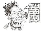 nigspeech03