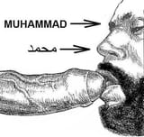 hungry-muhammad