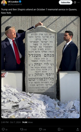 1742251831825312