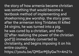 1752303878747