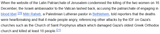 Screenshot 2025-07-12 at 11-16-02 Killing of Nahida and Samar Anton - Wikipedia